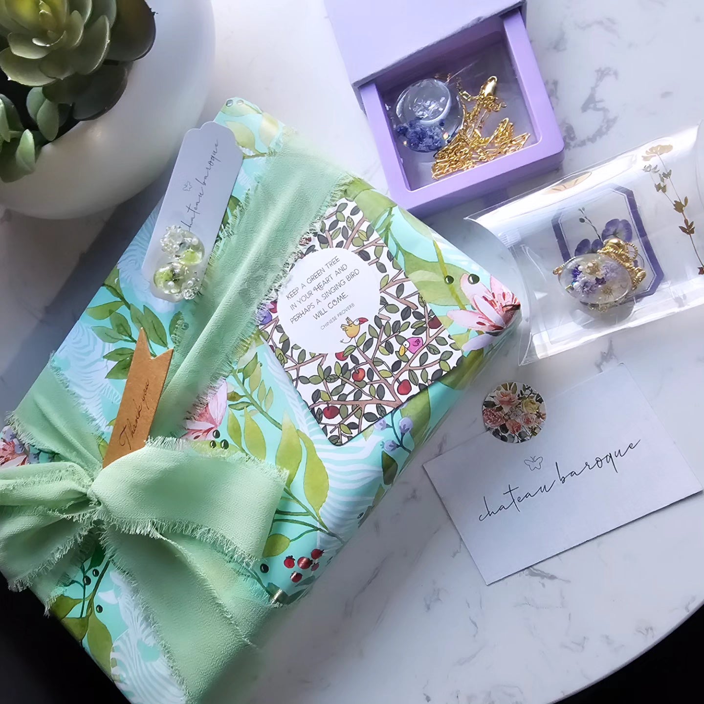 Free Gift Wrapping